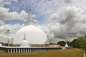 Anuradhapura