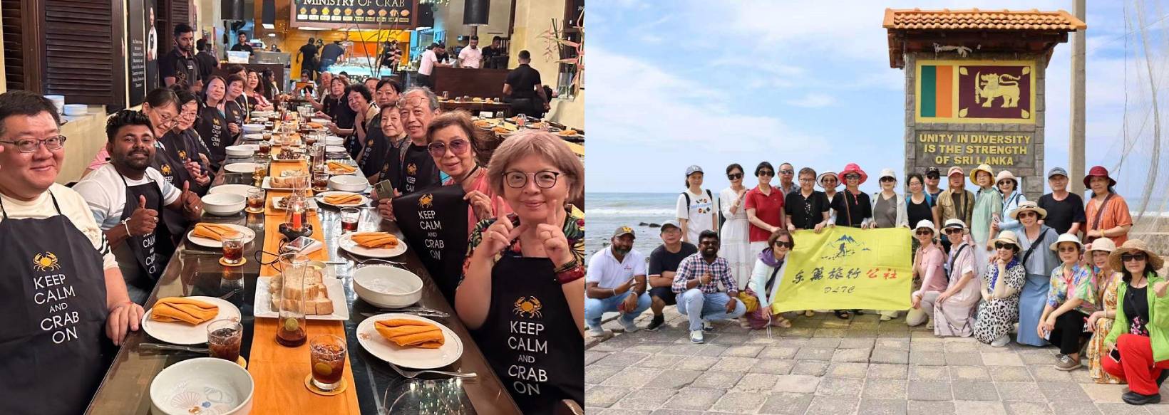 Group Tour in Sri Lanka